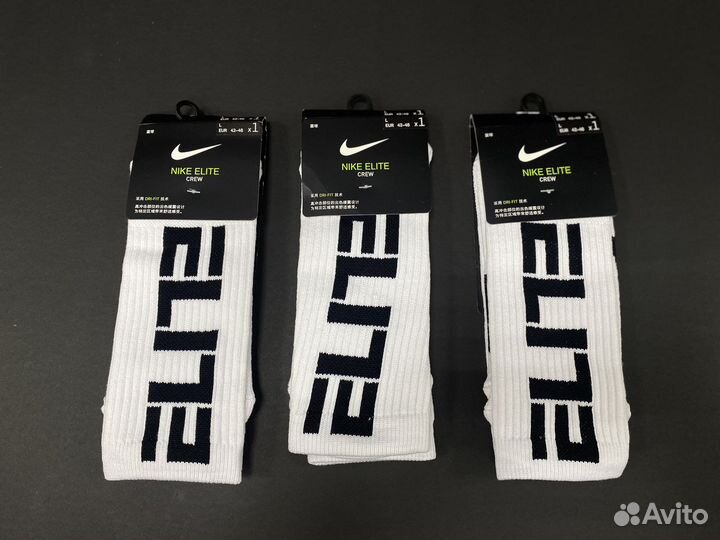 Носки Nike Elite