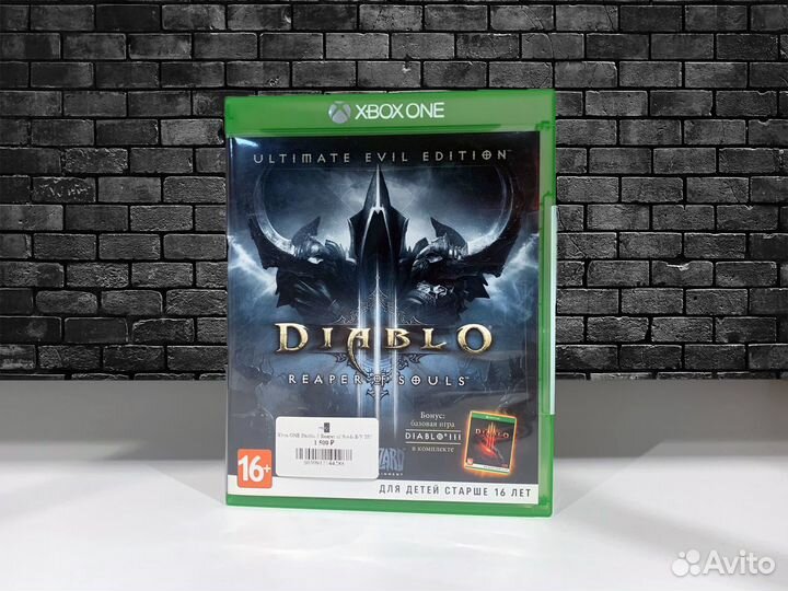 Diablo 3 reaper of souls для xbox ONE