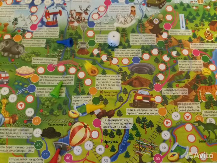 Настольная игра для детей