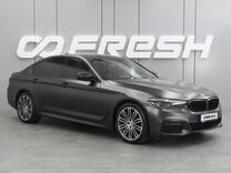 BMW 5 серия 3.0 AT, 2018, 141 063 км, с пробегом, цена 3 999 000 руб.