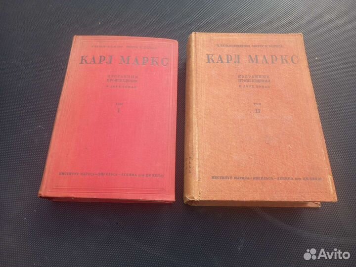 Книги Ленин,Маркс,Энгельс