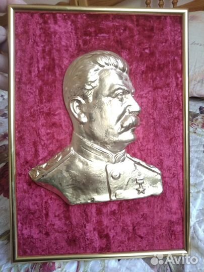 Барельеф сталин. СССР