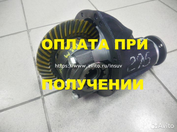 Редуктор заднего моста 2106 с блокировкой (Нива)