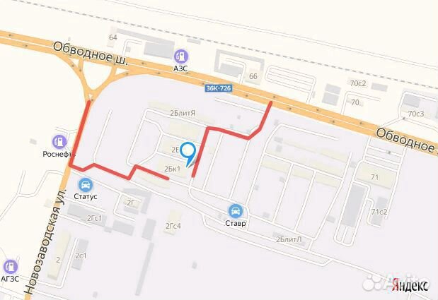 Шевроле Круз Бар-подлокотник с перф вставкой