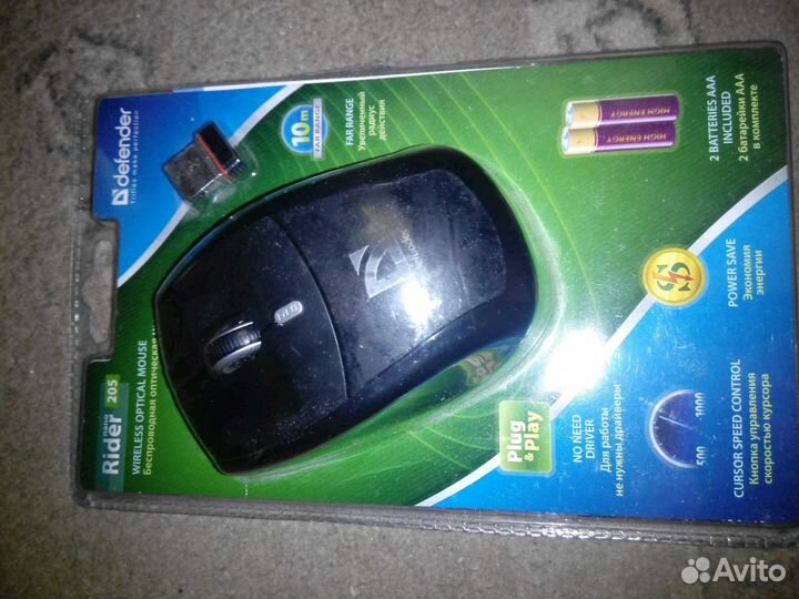 Мышь Defender 205