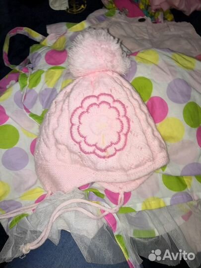 Пакет вешей на 2,3 года 92,98см