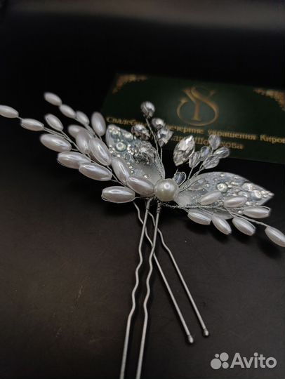 Украшение для волос