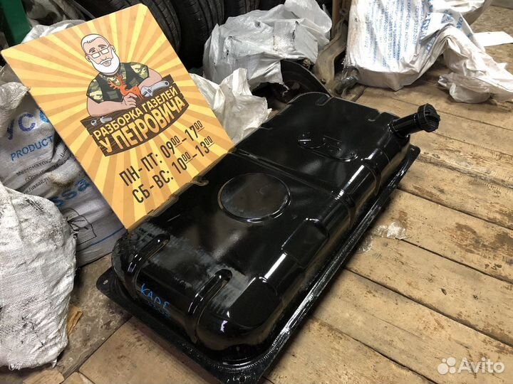 Бак топливный Газель Карбюратор 3302