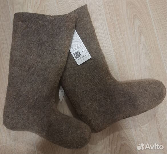 Валенки спецодежда снг