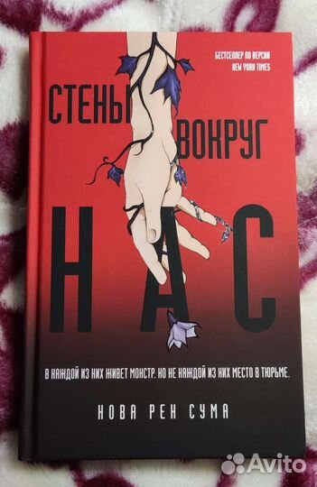 Книги новые