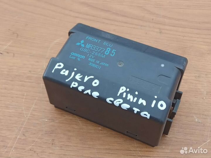 Реле света Mitsubishi Pajero Pinin IO