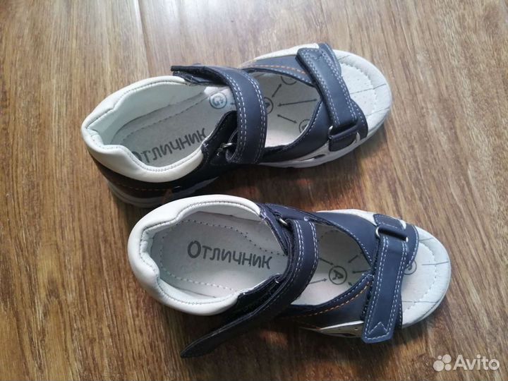 Детская обувь для мальчика