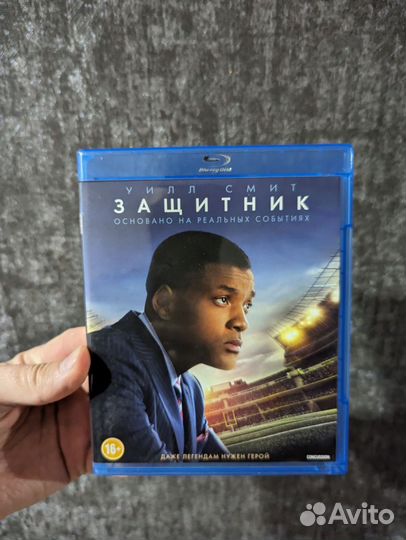 Blu-ray Фильм 