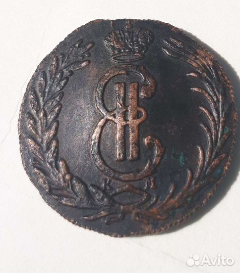 2 коп 1768г. км