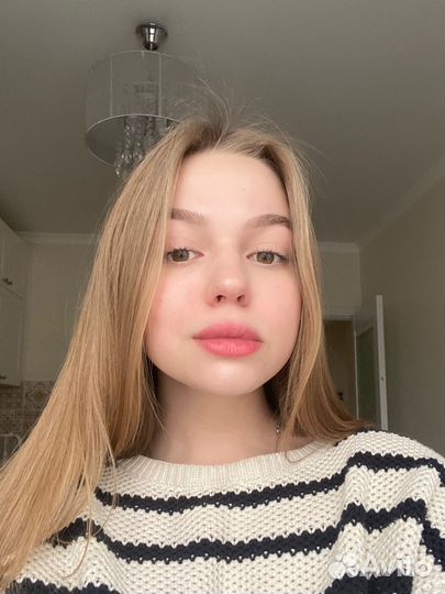 Репетитор по английскому языку