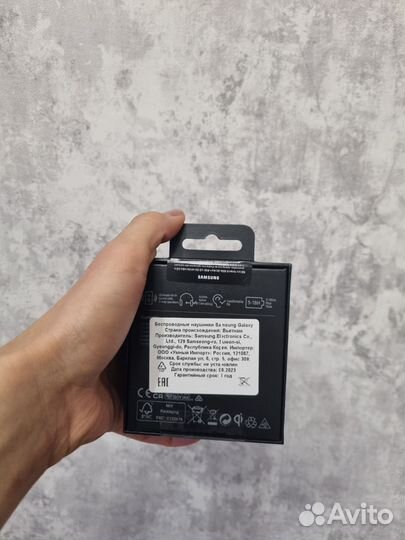 Беспроводные наушники Samsung Galaxy Buds 2 Pro