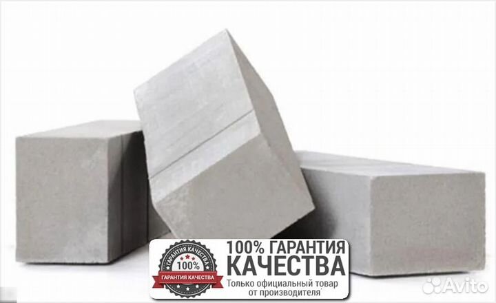 Газоблок / Шлакоблок / вкблок