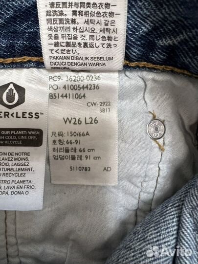 Женские джинсы Levi's 501 orig W26 L26