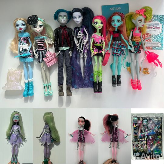 Куклы монстер хай monster high