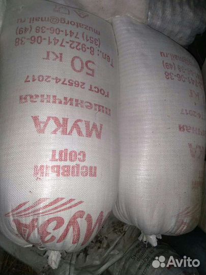 Зерноотходы, пшеница, ячмень