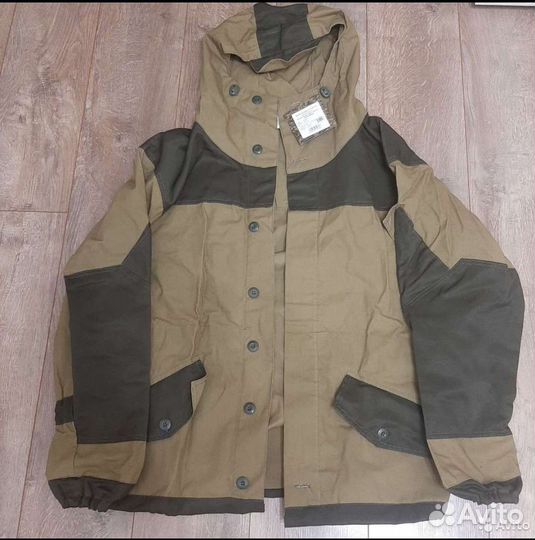 Костюм горка на флисе