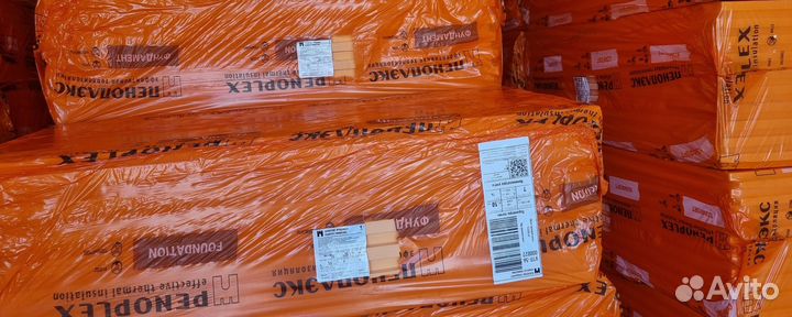 Пеноплекс 50 мм