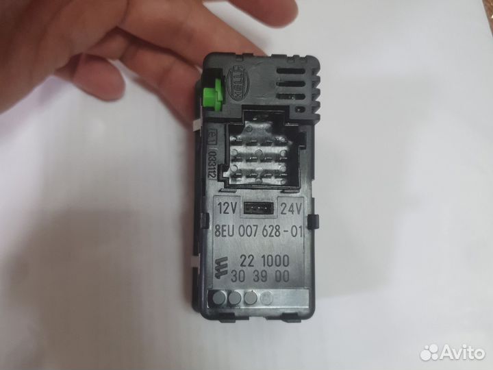 Блок управления автономным отопителем