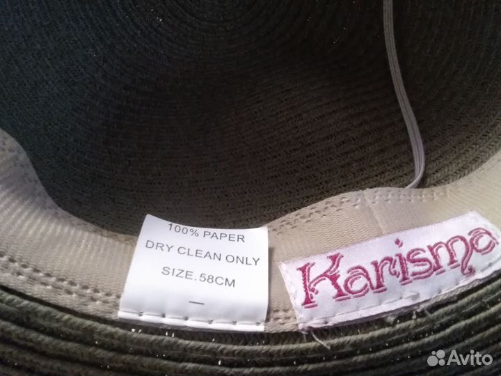 Шляпа женская соломенная