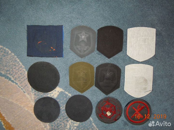 Погоны и шевроны СССР