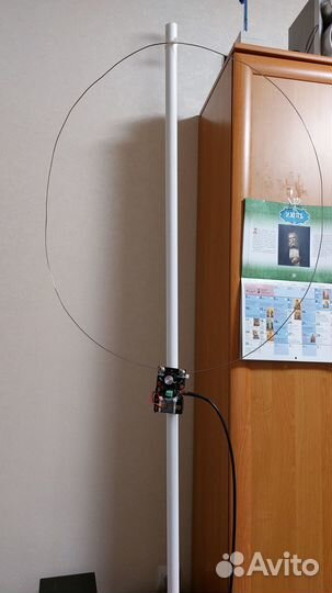 Антенна комнатная Hisonauto amla150 HA SDR