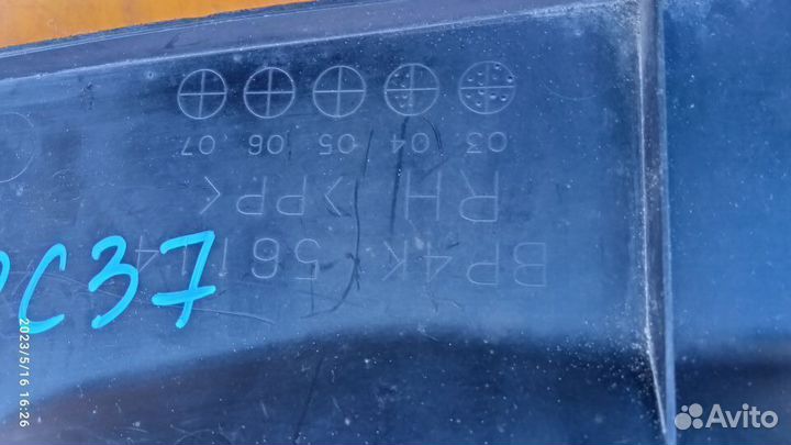 Пыльник двигателя для Mazda 3 2003-2009