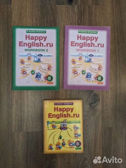 Учебники, рабочие тетради, справочники по англ. яз