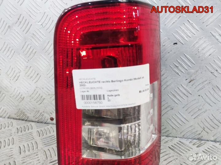 Фонарь задний правый Citroen Berlingo M59 6351Y8