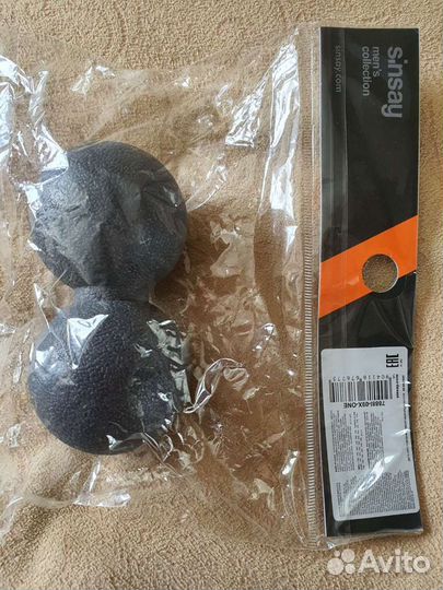 Двойной массажный мячик