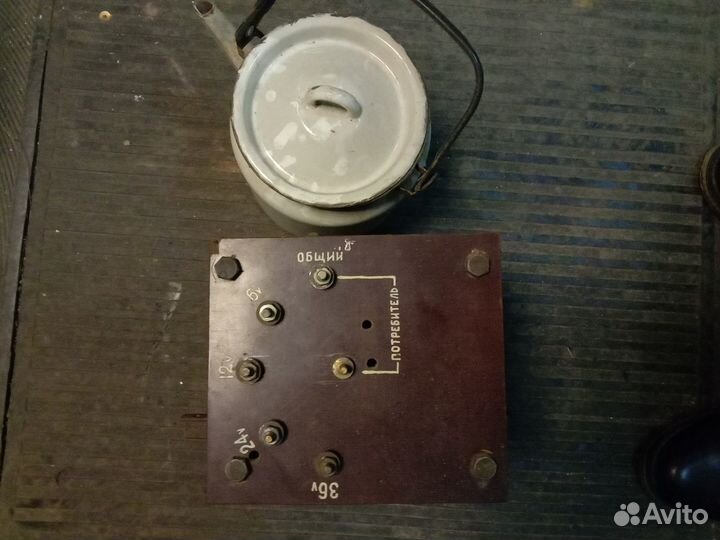 Понижающий трансформатор