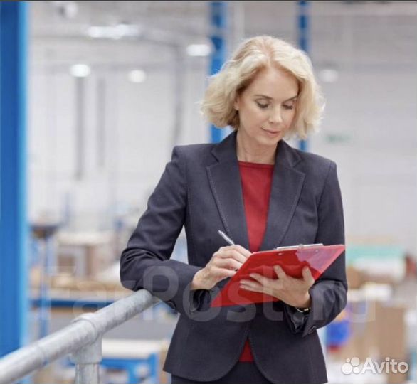 Бригадир ночь