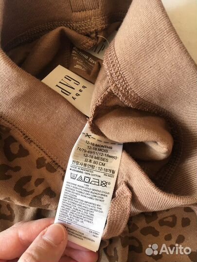 Брюки джоггеры GAP новые для малышек 12-18 месяцев