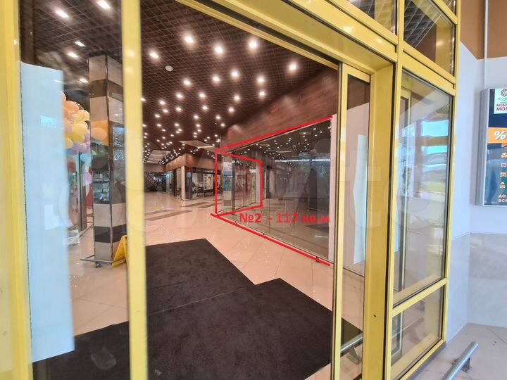 Торговая площадь, 80 м²