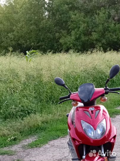 Продам Скутер