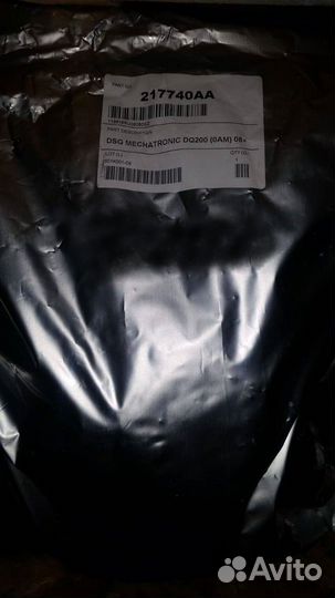 Мехатроник 0AM DQ200 DSG7 в сборе