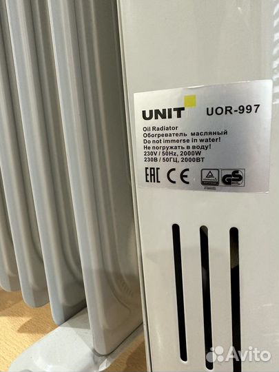 Масляный обогреватель 2000 Вт