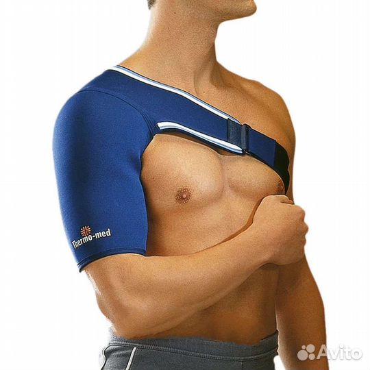 Бандаж на плечевой сустав из неопрена Orliman 4801