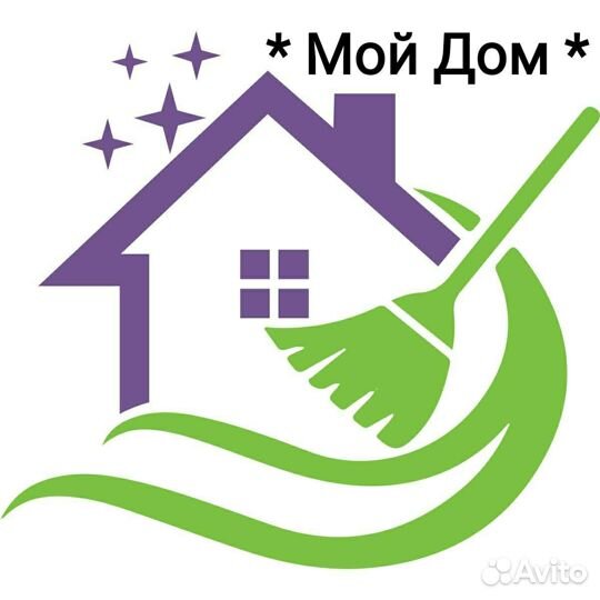 Клининговые услуги уборка квартир