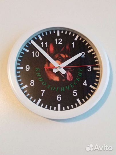 Часы Настенные Ведомственные Госслужба