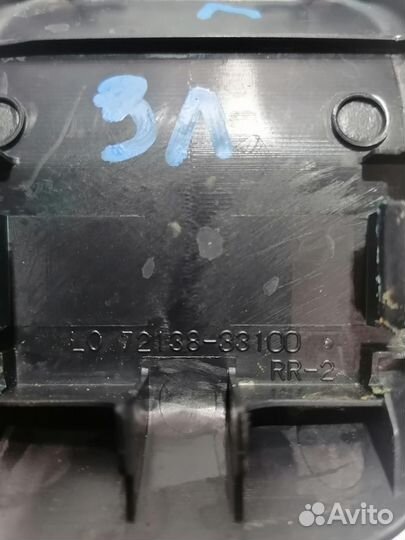 Накладка сидения Toyota Camry GSV50 2011-2012 2GR