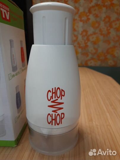 Измельчитель механический овощей и фруктов