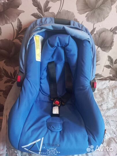 Детское удерживающее устройство