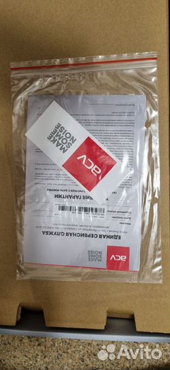 Автомобильный усилитель 4 канала ACV LX 4.130