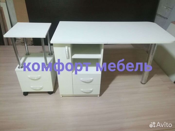 Новые косметологические тележки