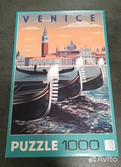 Пазлы 1000 деталей